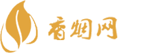 香烟微信一手货源